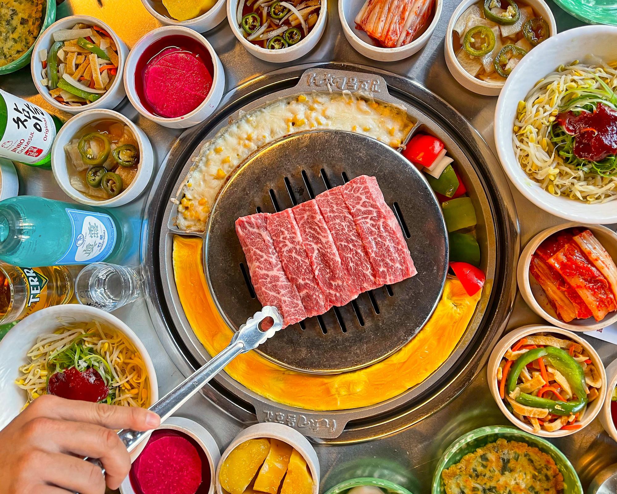 Baekjeong
