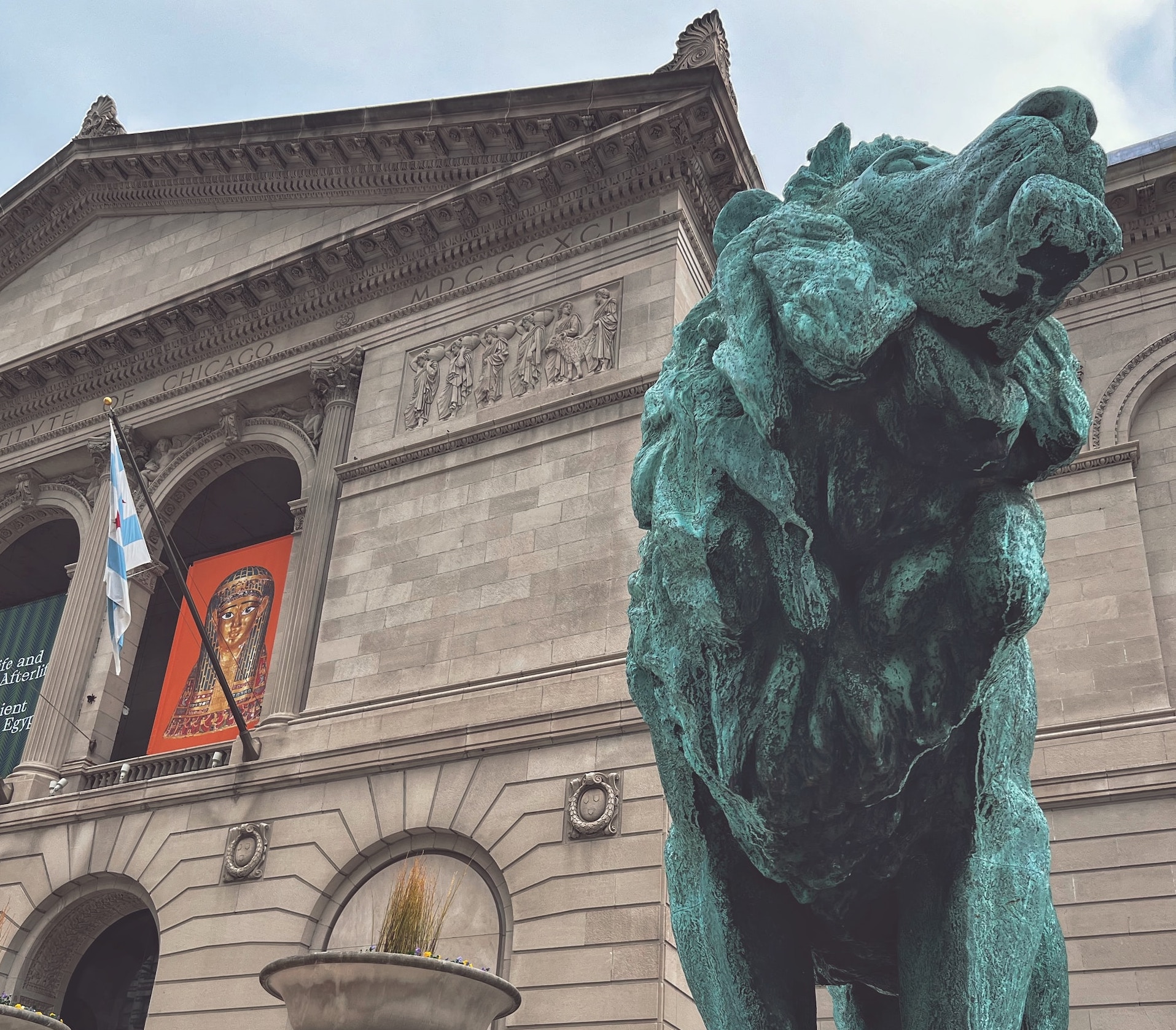 Chicago’s art institute