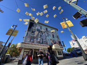 private SF tour highlights